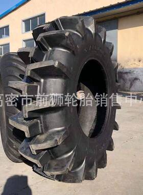 拖拉机人字水田高花轮胎11.212.4 13.6 14.9 16.9 18.4- 20 24 28