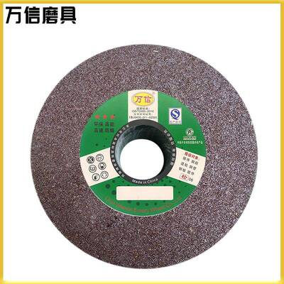 厂家供应 300*80*36.2 A24N 树脂棕刚玉砂轮 重负荷打磨砂轮厂家