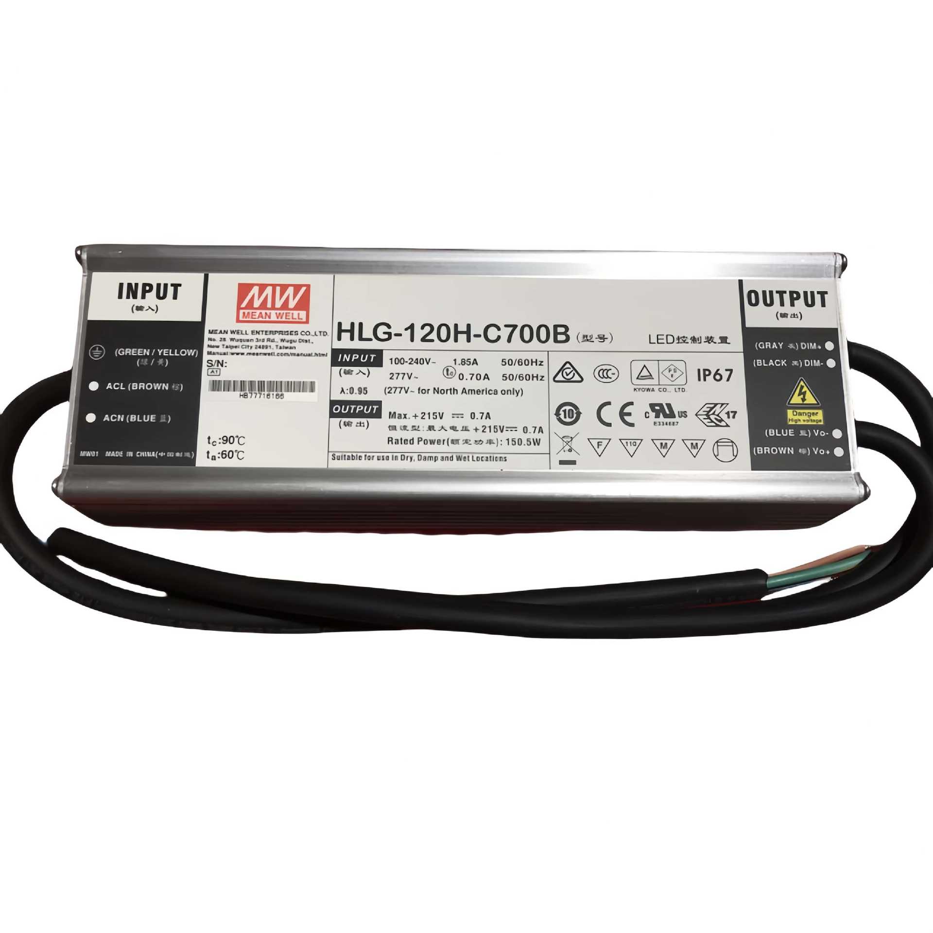 明纬电源 HLG-120H-C1400B   150W 恒流型LED电源