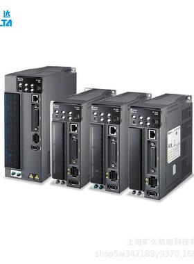 伺服驱动器ECMA-C11010RS-C11010SS-E11310RS-E11310SS-F11313RS