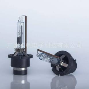 HID氙气灯35W汽车灯泡4200K6000K D4R前大灯泡 D2R