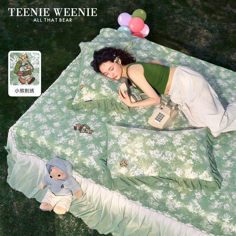 TeenieWeenie莫奈玫瑰冰丝凉席三件套夏天2025新款花边床裙凉感席