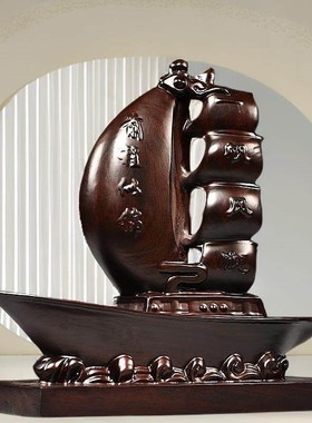 木雕刻一帆风顺龙船摆件前程似锦家居客厅办公装饰工艺品开业送礼