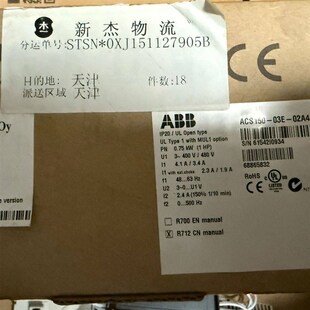变频器 ACS150 02A4 单 03E