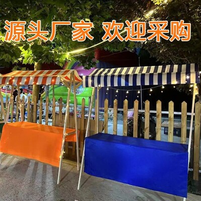 促销展示台移动可折叠花车摆摊桌地摊车市集夜市展示架集市摊位架