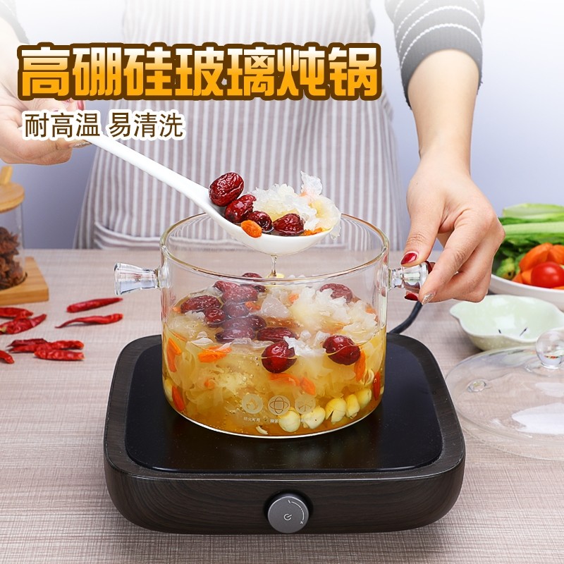 玻璃泡面碗双耳透明玻璃锅家用微波炉耐高温酒精灯电陶炉小汤锅