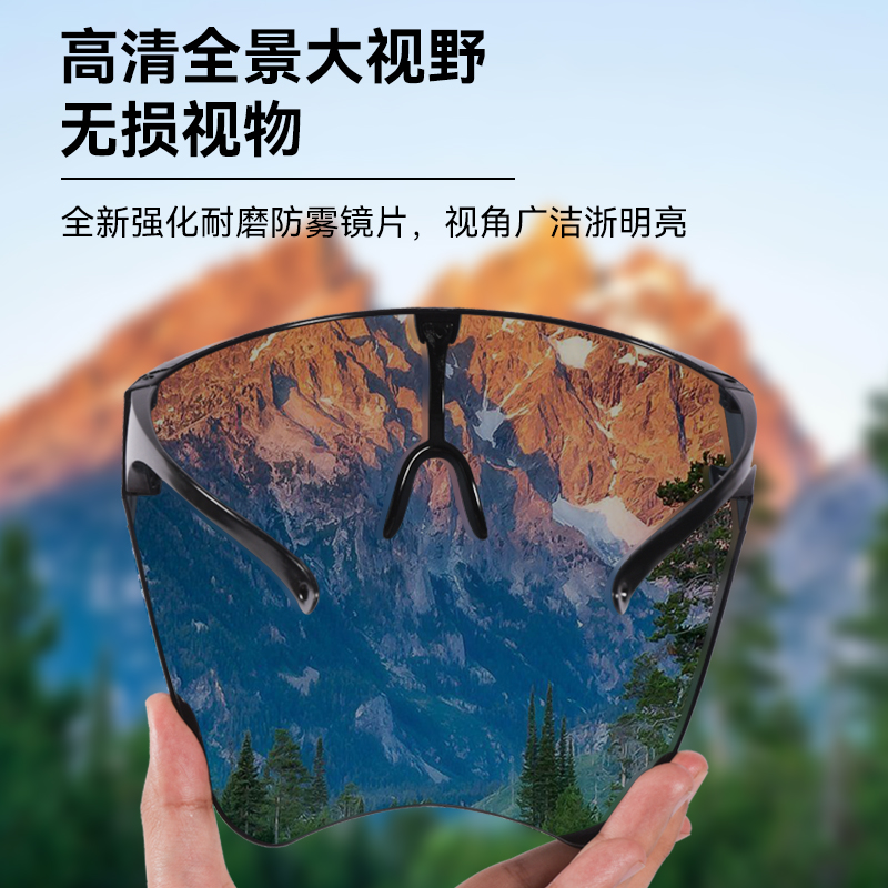 电焊防护罩氩弧焊防护面罩全脸高清防尘焊工专用烧焊护脸面具