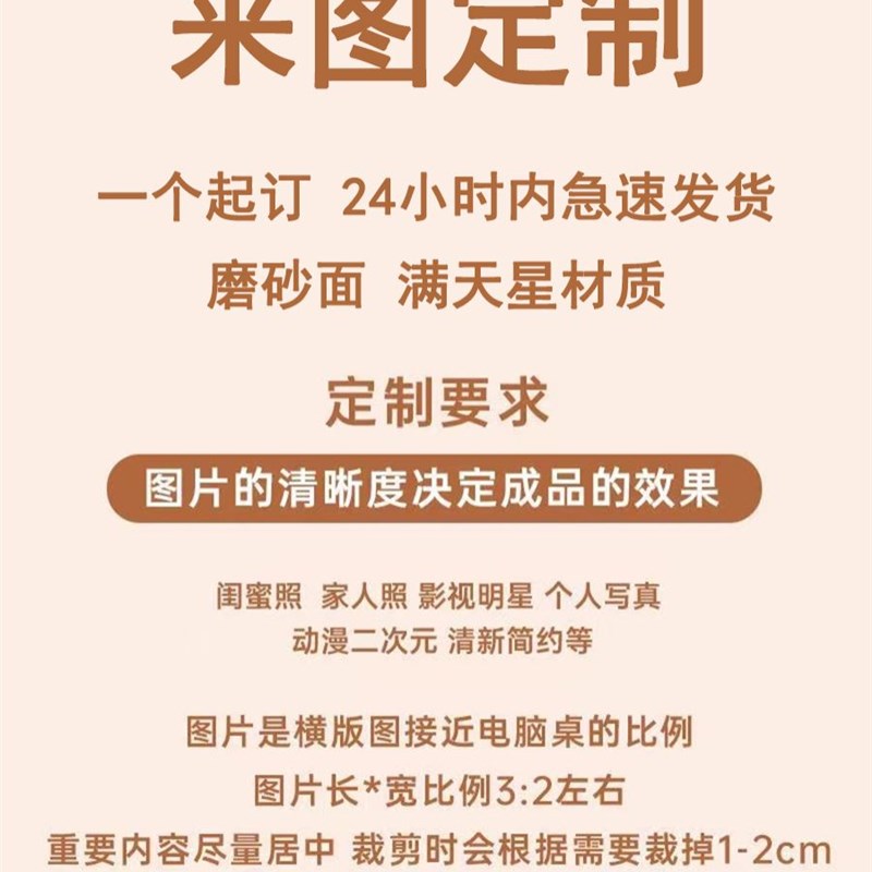 TNT时代少年团床上电脑桌卡通小桌子卧室书桌笔记本折叠桌板宿舍