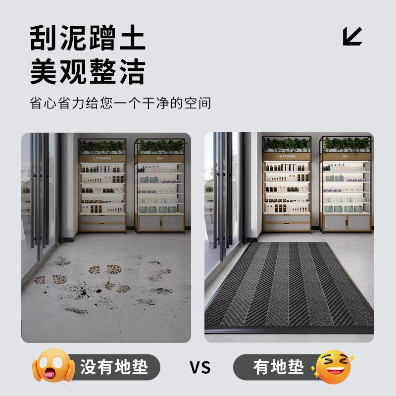 别墅加厚入户门地垫家用大门口室外防滑进门蹭土地毯门垫踩脚门垫