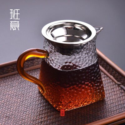班意锤纹公道杯加厚分茶器四方茶海功夫茶具配件耐热公杯倒茶器