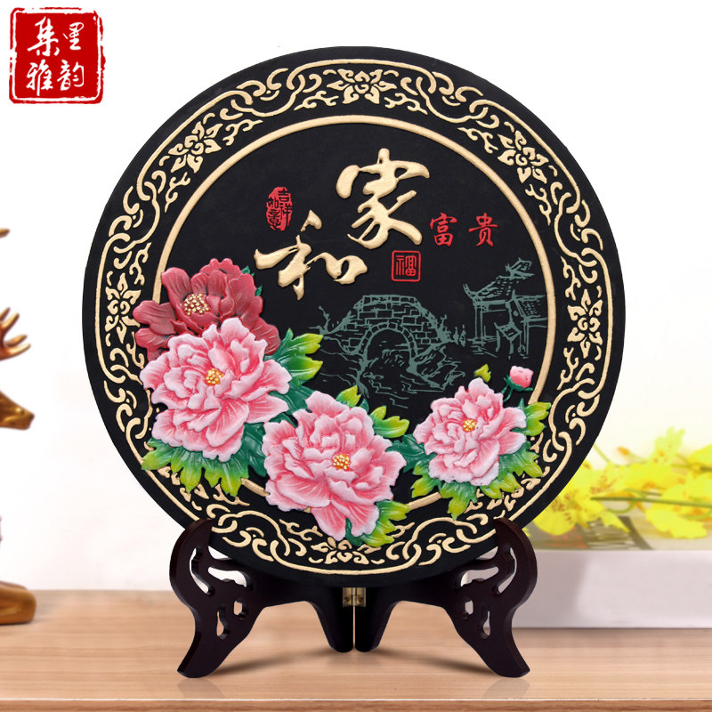 复古装饰盘大号圆盘工艺品客厅电视柜摆件玄关家装饰品艺术品摆台