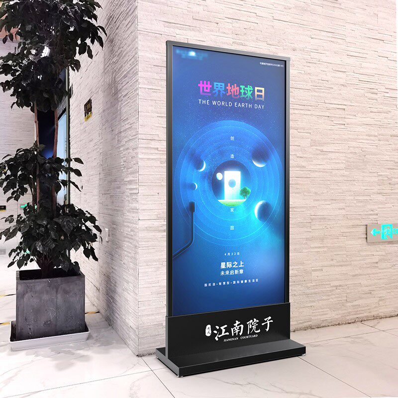 售楼部丽屏展架房地产广告牌双面指示牌广告架子kt板宣传海报架