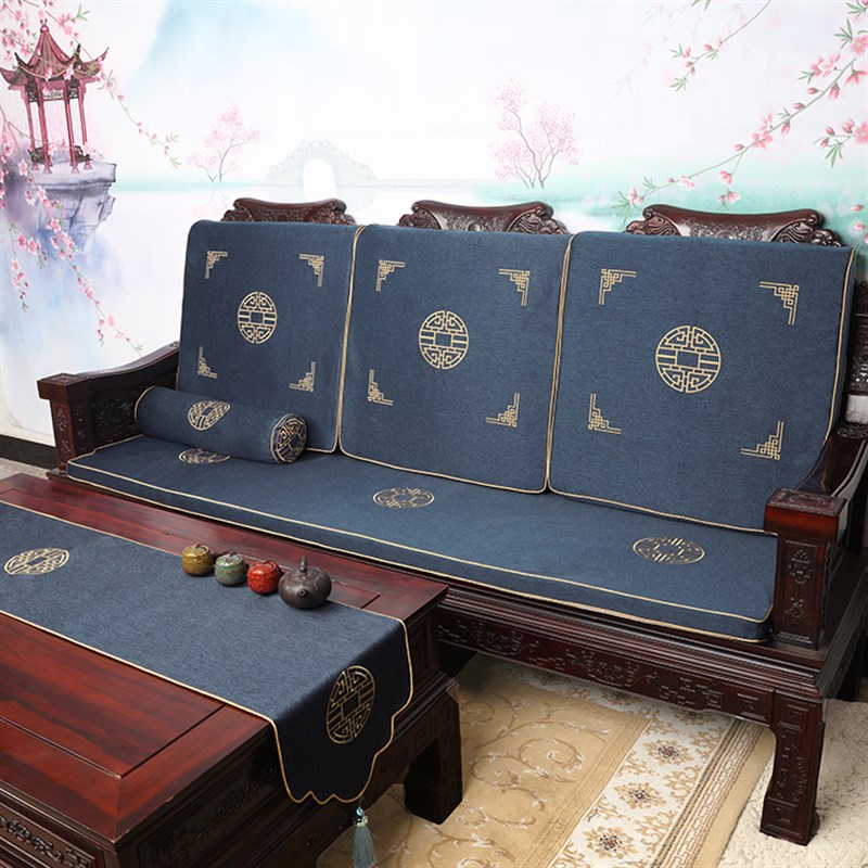 艺必旭中式红木沙发坐垫实木椅子餐椅垫太师椅圈椅坐垫防滑垫