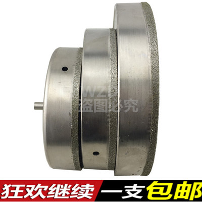 金刚石玻璃瓷砖开孔器 玻璃钻头取孔 10/170/1/190/200/220mm