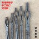 手工锻打夹坩埚铁钳圆扁口钳 圆咀扁嘴钳可定做 夹持手动五金工具