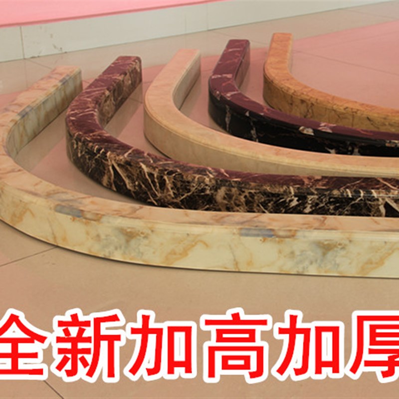 扇形淋浴房挡水条卫生间加高石基防水条弧形大理石纹的隔水条预埋