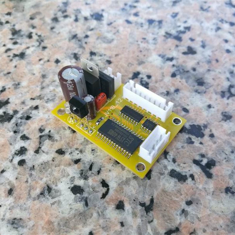 遥控音量板 马达电位器控制板 JV11