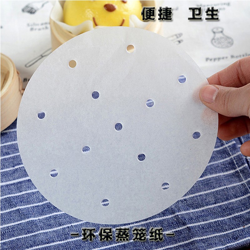 多规格蒸笼纸硅油纸笼屉纸蒸笼垫蒸笼布不粘纸包子馒头0张