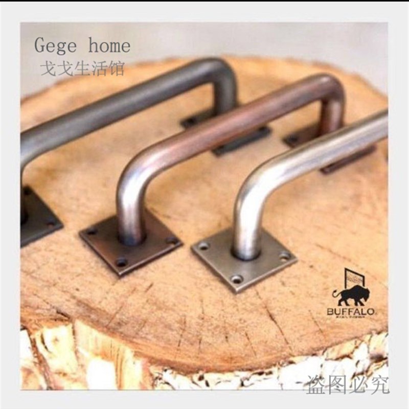 欧美铁艺时尚小拉手谷仓门把手大门木门铁门移门衣橱柜门拉手创意