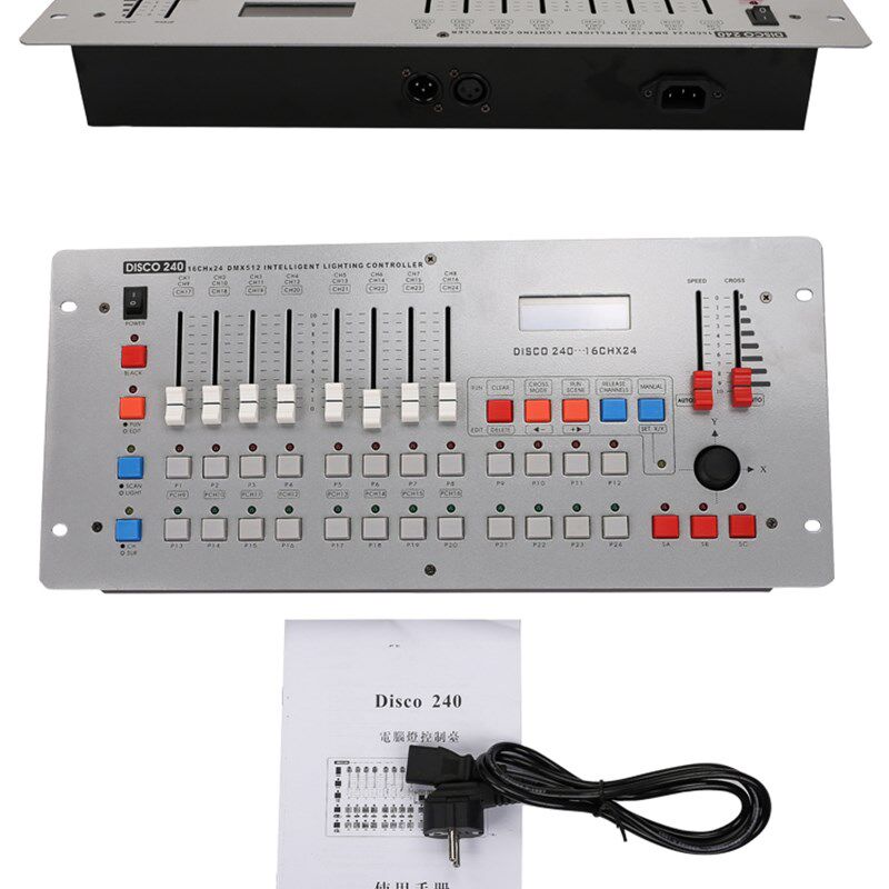 240控台 DMX512控台舞台灯光控制台  摇头/光束灯帕灯调光台