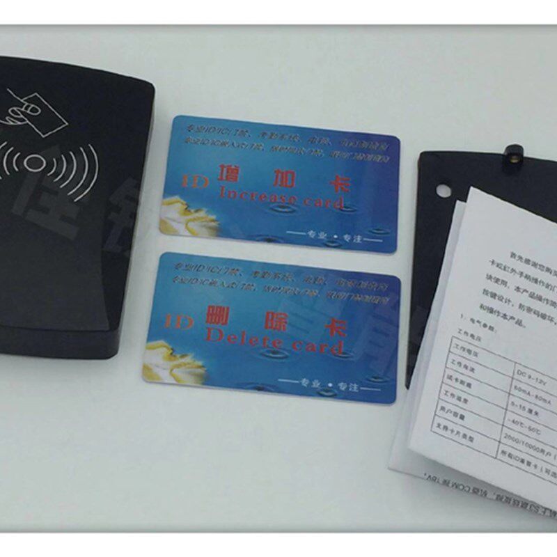 壹佳锁安门禁读卡器 门禁读头 ID卡感应机2000用户不联网一体机