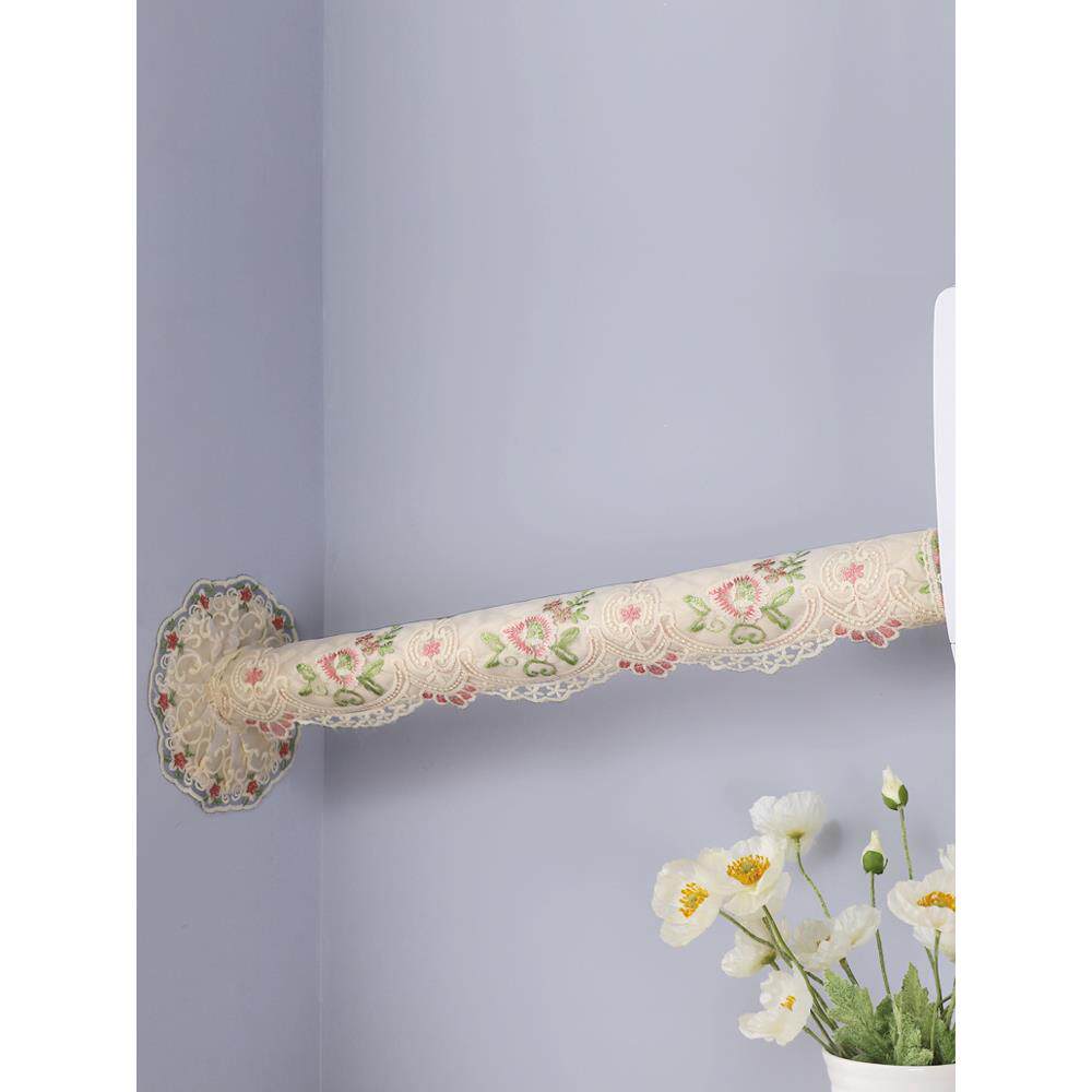 空调管套装饰遮挡管道美化定做布艺蕾丝暖气管子包管遮丑防尘套罩