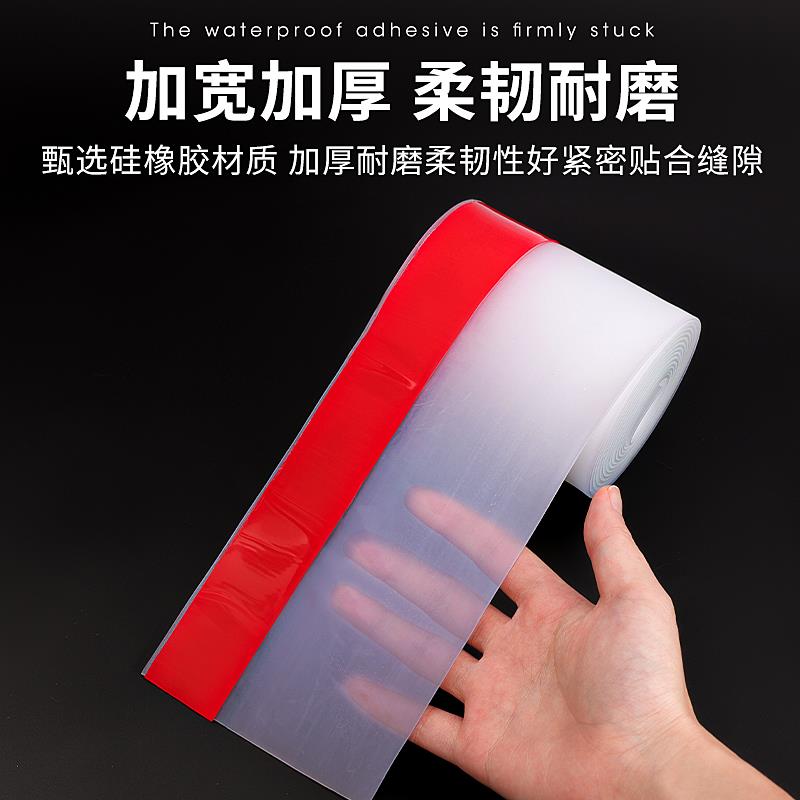 门缝门底密封条加宽加厚保暖防风木门窗玻璃门大缝隙挡风门档胶条