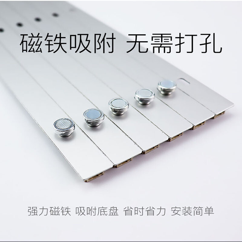 办公灯灯条长条灯芯办公室专用灯带配件灯板格栅灯led灯管硬灯条