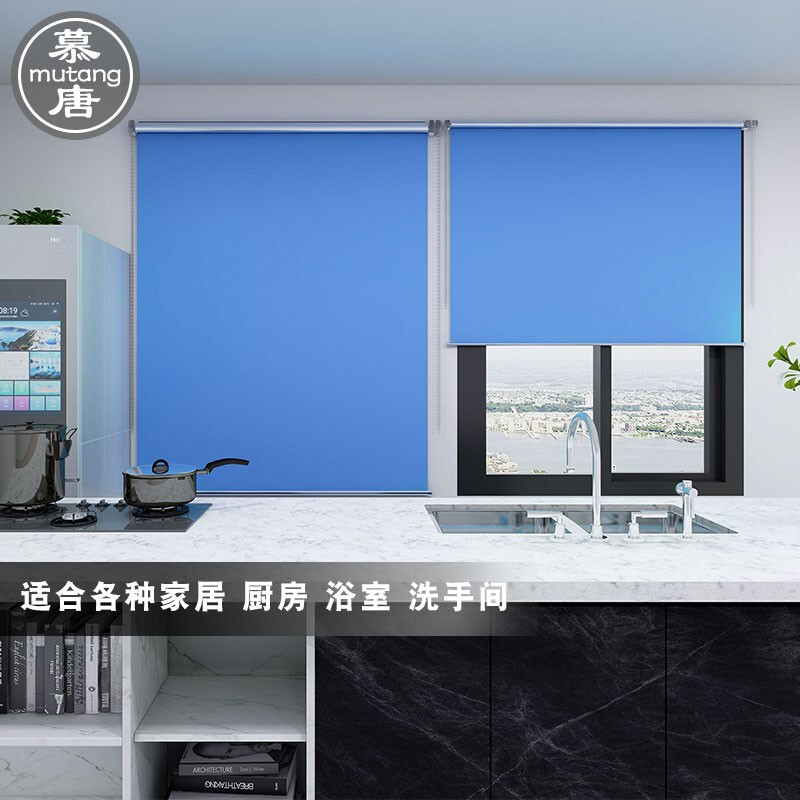 定制拉珠卷帘手拉窗帘全遮光防水卧室阳台办公室升降遮阳布帘升降