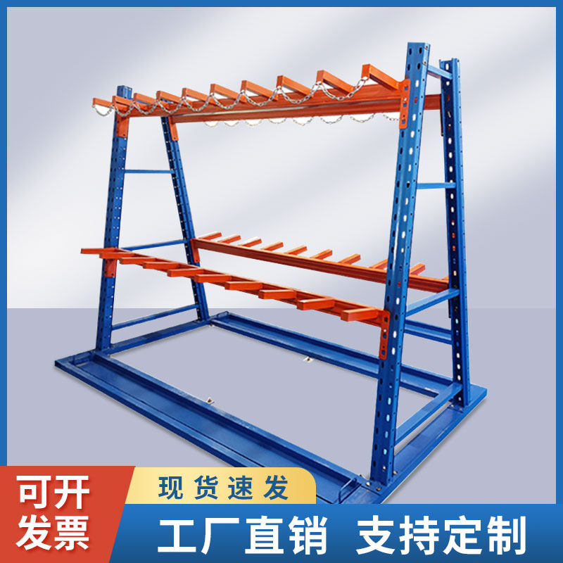 九实A字悬臂式货架双面管材铝材钢材型材库房托臂货架仓库重型