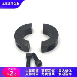 D25 FAP01 B12 100 36固定环