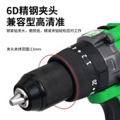 锐霸锂电钻无刷冲击钻1牛大扭力手电钻冰钻多功能电钻RB DB2109