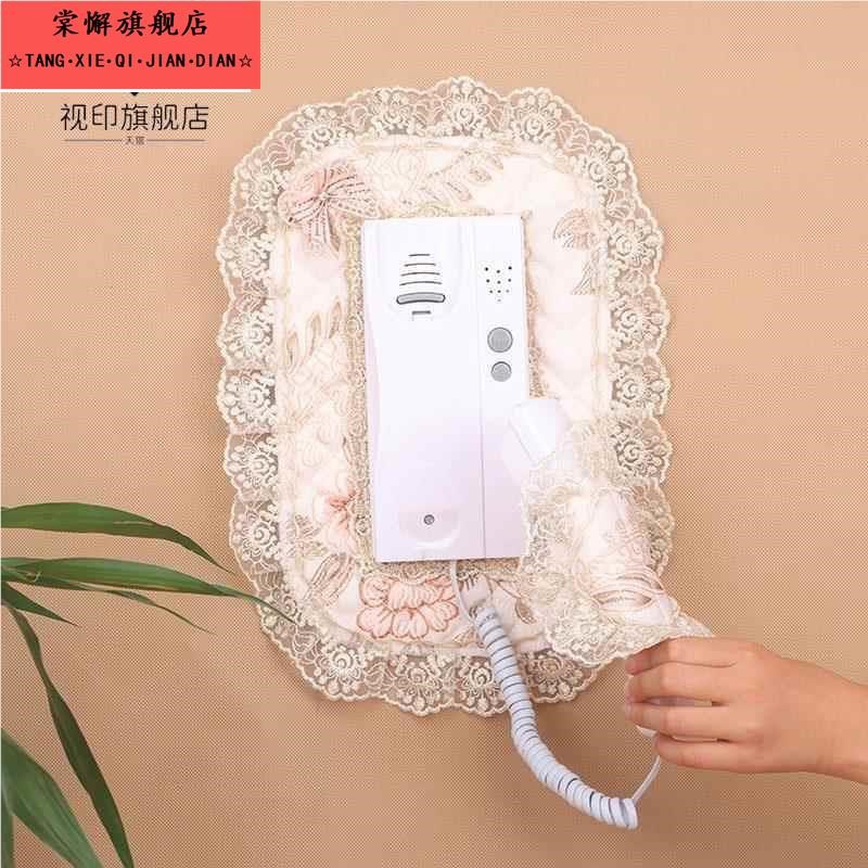 门铃电话套罩楼宇门禁室内机布艺防尘框保护贴可视对讲遮挡装饰盒