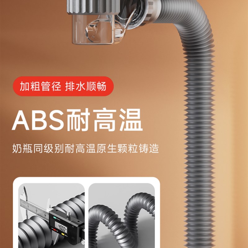 面盆陶瓷弹跳下水器洗手盆洗脸盆下水管按压式防堵防臭漏水塞配件