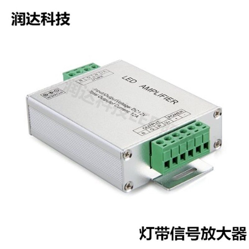 LED七彩灯带信号放大器12V24v灯条信号放大器RGB中继放大器同步器