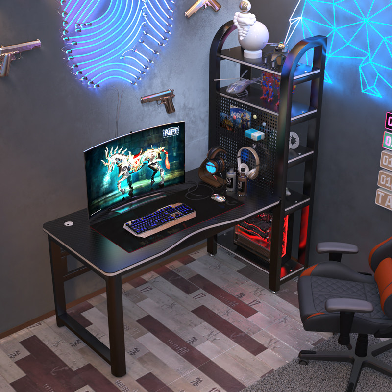 电竞桌台式家用洞洞板游戏桌卧室电脑桌写字台办公桌书架一体组合