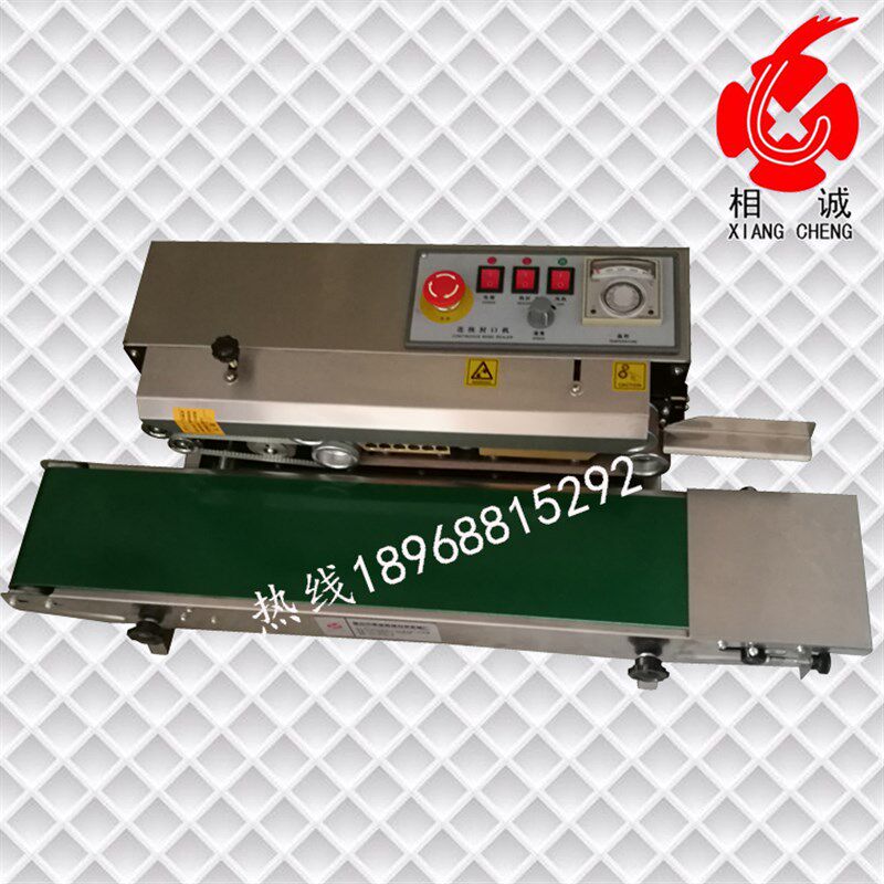 极速台式薄膜连续式封口机加宽20MM25MM 自动薄膜塑Y料袋铝箔封