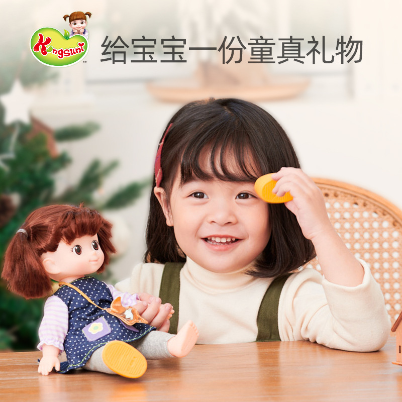 韩国小豆娃娃玩具儿童玩偶公仔安抚陪伴布娃娃洋娃娃护理过家家