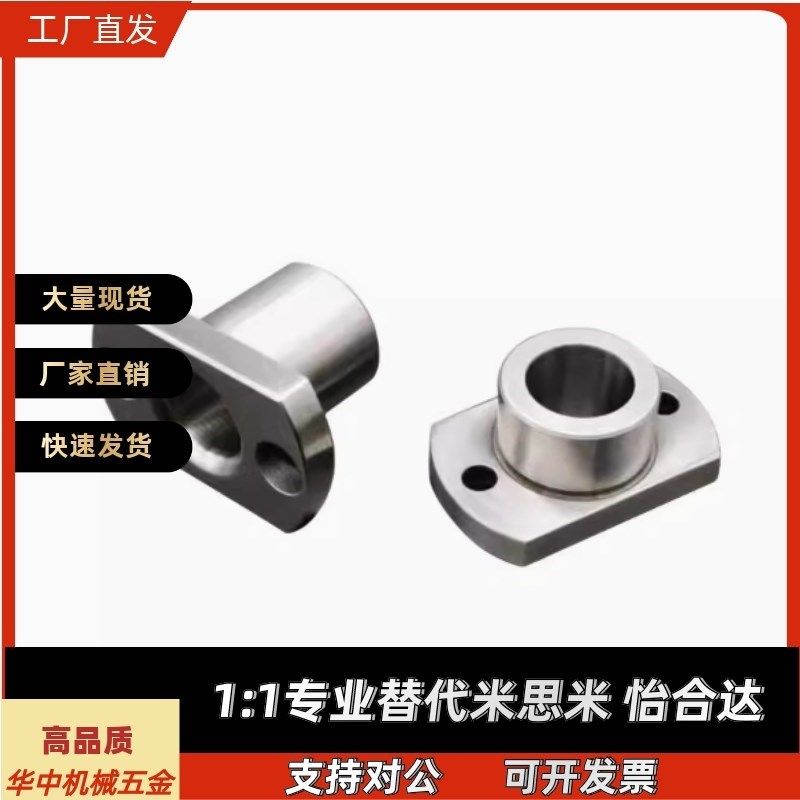 定位销衬套JBY JBYM6-8-10-12-13-15-16-20-25-16-20-25-30-35-40