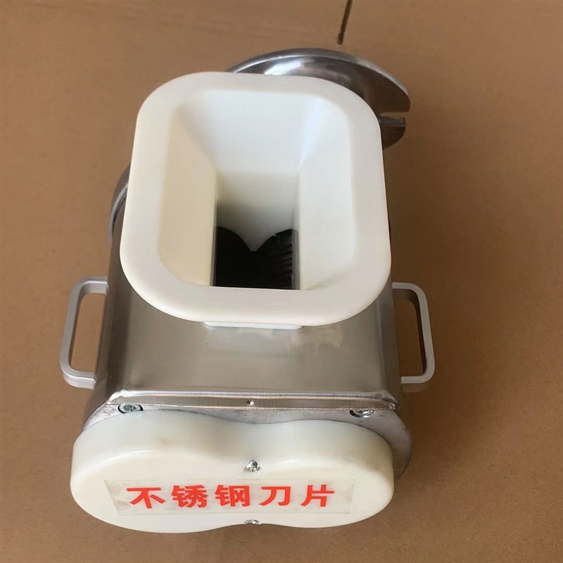 型22型电动绞肉切肉机不锈钢切片切肉机头配件