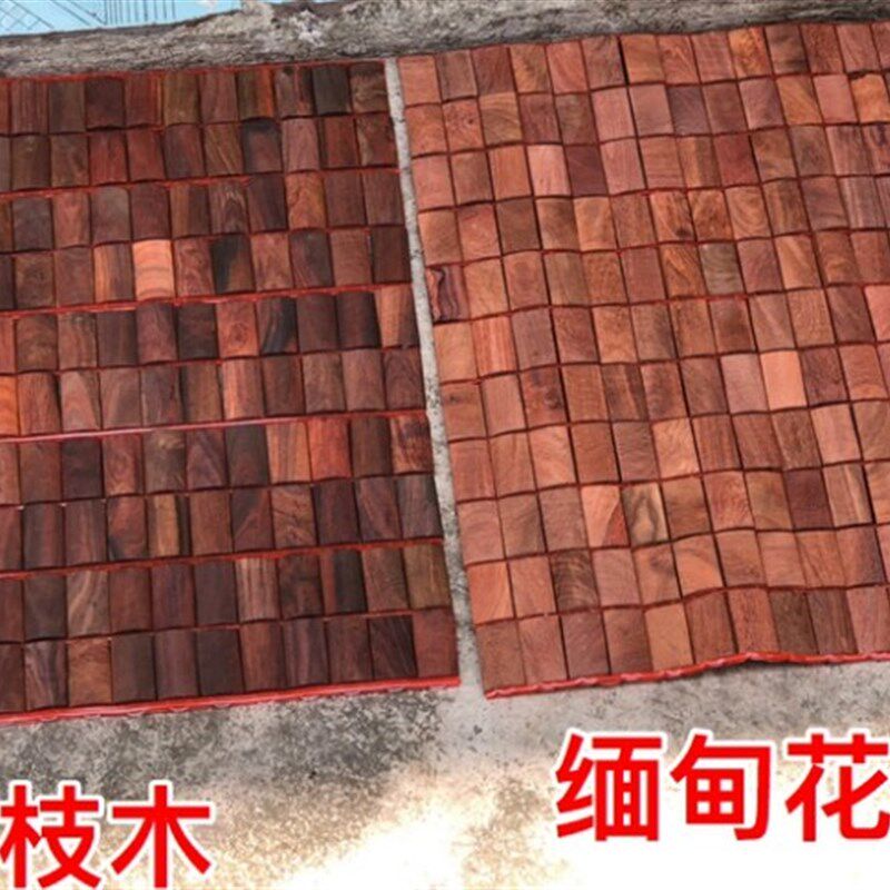 大红酸枝木片坐垫 红木缅甸花梨木坐垫 原木凉席汽车座垫