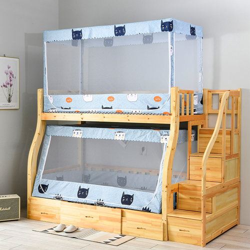 子母床蚊帐1.2m上下铺1.5床梯形高低床步梯儿童双层床0.9含支架