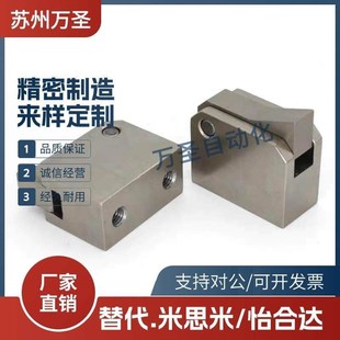 10S 7SA 20S 14S PFC21止回组件PFC01 28C