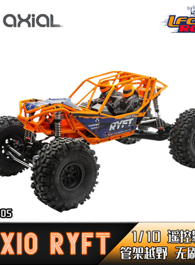 Axial 1/10 RBX10 Ryft 越野管架无刷RTR高速四驱攀爬车AXI03005