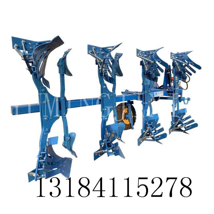 生产加工435液压翻转犁农用液压调幅犁栅条式深耕铧式犁厂家