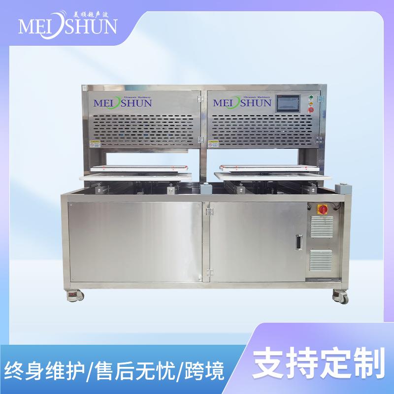 超声波烘焙食品切割机核桃布朗尼蛋糕切割全自动花生酥糖切块机