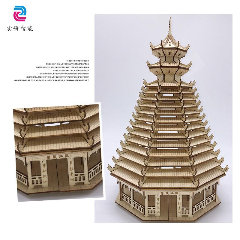 木质3D立体拼图激光切割机 儿童拼装拼板益智玩具建筑模型雕刻机