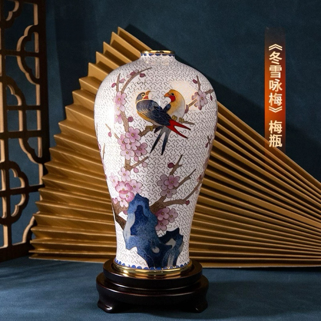国礼景泰蓝掐丝珐琅赏瓶花瓶家居饰品工艺品办公室摆件商务高档礼