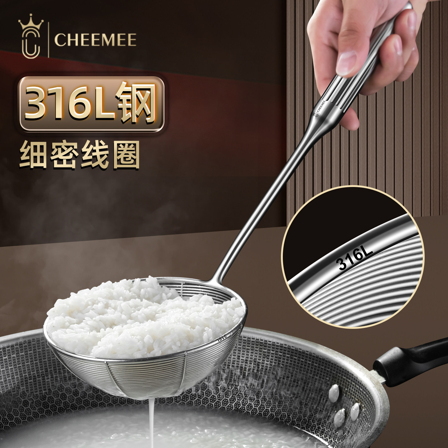 超细漏勺316L不锈钢滤网勺厨房家用饺子捞面线漏过滤网筛大号笊篱,厨房/烹饪用具,漏勺/滤网勺,淘宝优惠券,粉丝福利购,淘宝优惠卷
