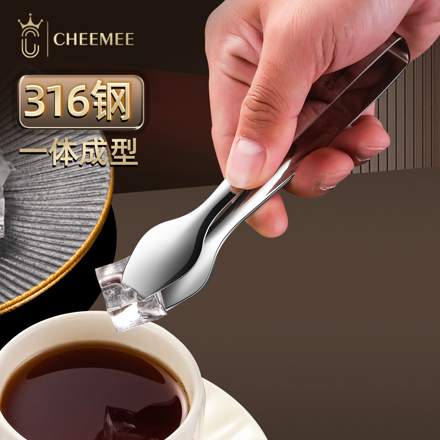 316不锈钢冰夹加长防滑取冰块夹冰粒夹方糖食品水果柠檬夹子商用,餐饮具,冰夹,淘宝优惠券,粉丝福利购,淘宝优惠卷